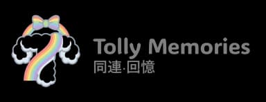 Tolly Memories 主 Logo